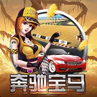 FUNGAMING